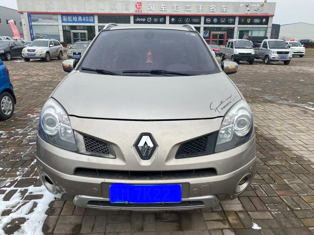 重庆108日产汽车与雷诺的合作，哈弗的低能耗柴油动力技术