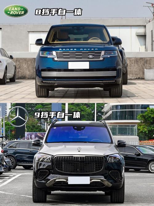 重庆108迈巴赫经典与现代的完美融合，路虎如何塑造独特的品牌形象